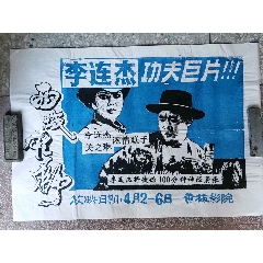 费城骨科医学院文凭毕业证怎么买假的
